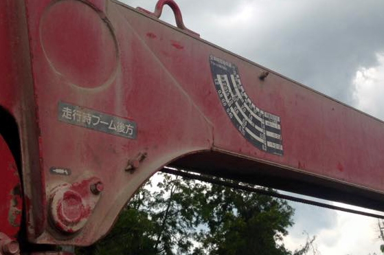 *ขายแล้วครับขอบคุณ ลูกค้า และ ขอบคุณ Truck2hand ครับ