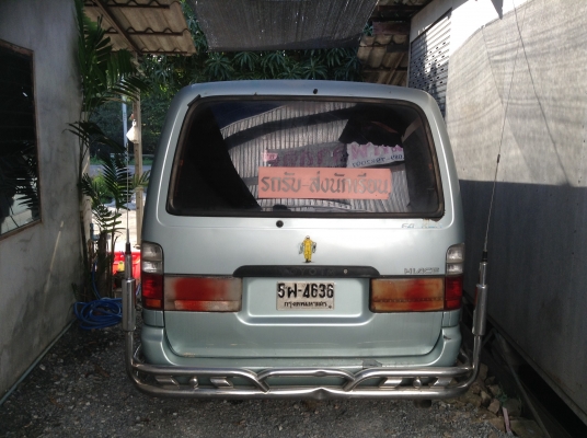 ขายรถตู้หัวจรวด ปี 96 ขายรถตู้หัวจรวด ปี 96