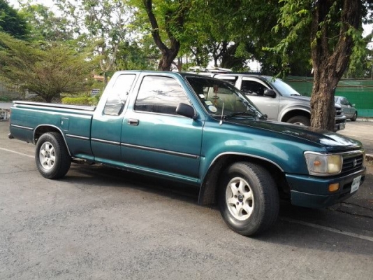 ไมตี้เอ็กซ์แค็บ ไมตี้เอ็กซ์แค็บ