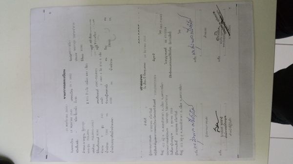 ขายครับ Hino Mega FG ปี49 รถสวย  ตู้แห้งสิบบาน หกล้อใหญ่ช่วงยาว 7.2 เมตร