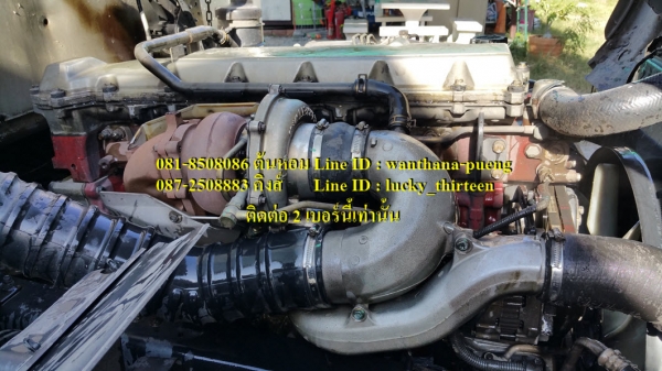 ขายครับ Hino Mega FG ปี49 รถสวย  ตู้แห้งสิบบาน หกล้อใหญ่ช่วงยาว 7.2 เมตร