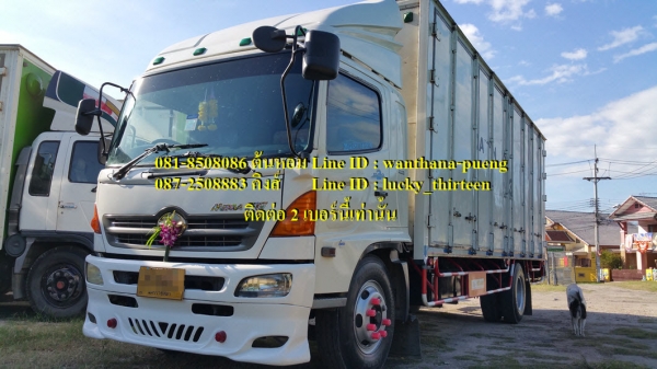 ขายครับ Hino Mega FG ปี49 รถสวย  ตู้แห้งสิบบาน หกล้อใหญ่ช่วงยาว 7.2 เมตร