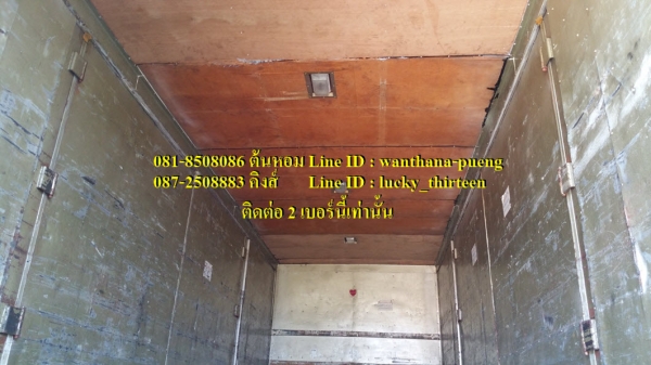 ขายครับ Hino Mega FG ปี49 รถสวย  ตู้แห้งสิบบาน หกล้อใหญ่ช่วงยาว 7.2 เมตร