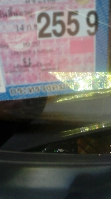 ขายรถบ้านเดิมๆแวนไทยรุ่งแท้ ขายรถบ้านเดิมๆแวนไทยรุ่งแท้