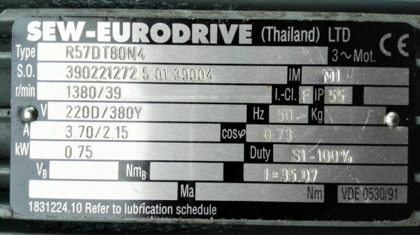 Sale>> มอเตอร์เกียร์ SEW Eurodrive 1 HP. 380V.อัตราทด 1:35 สภาพใหม่คล้ายป้ายแดง มี 5 ตัว. 089-2499-123 นครปฐม
