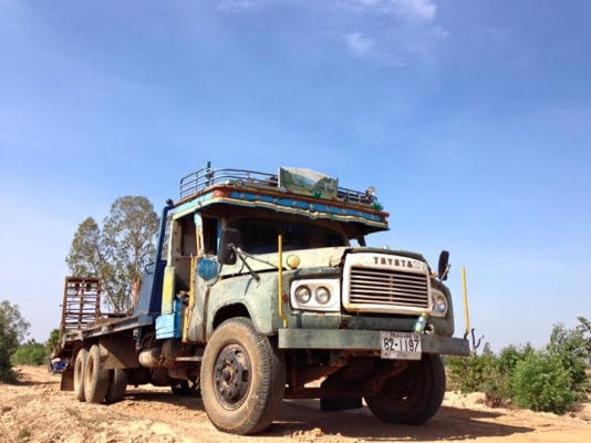 .... ขายด่วน ถูกมาก ....