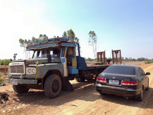 .... ขายด่วน ถูกมาก ....