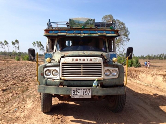 .... ขายด่วน ถูกมาก ....