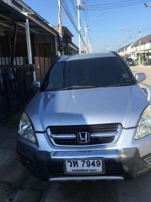 .... ขายด่วน ถูกมาก ....