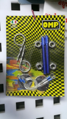 ล๊อคฝากระโปรง ล๊อคฝากระโปรง