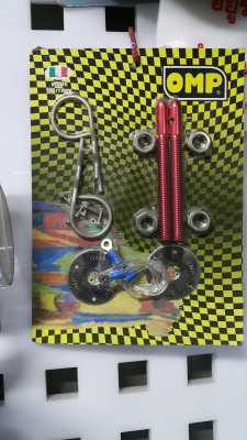 ล๊อคฝากระโปรง