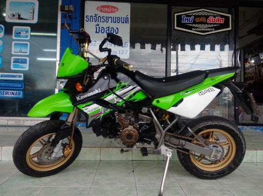 New Kawasaki Ksr (ล้อแม็ก) รถสวยมีสไตล์เครื่องเดิมสนิท