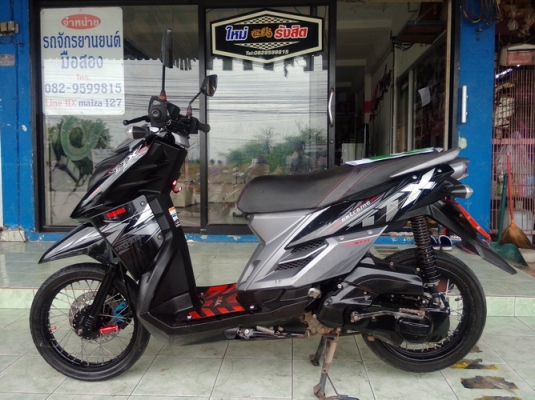 Yamaha TTX สีดำ-เทา รถปลายปี55 หัวฉีดประหยัดน้ำมัน สวยๆครับ