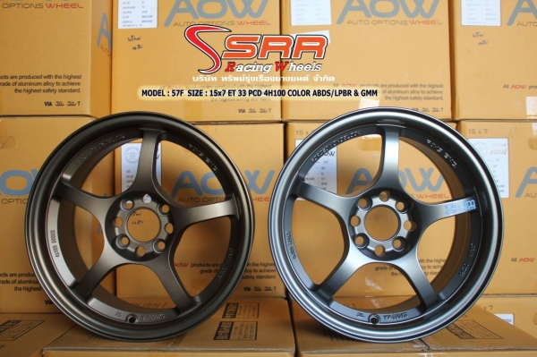 ล้อ GRAMLIGHTS 57F ขอบ15X7 ET+33 วงละ 2,500