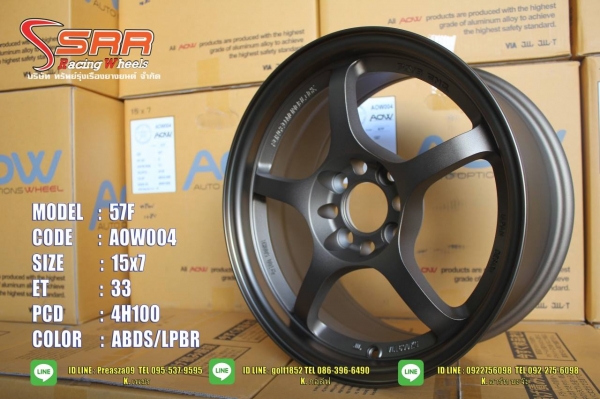 ล้อ GRAMLIGHTS 57F ขอบ15X7 ET+33 วงละ 2,500