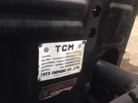 ขายโฟคลิฟ3ตัน TCM เสา3เมตร เครื่องดีเซลC240 เกียร์ออโต้ พร้อมใช้งานครับเครื่องดี ขาย 155000 บาท