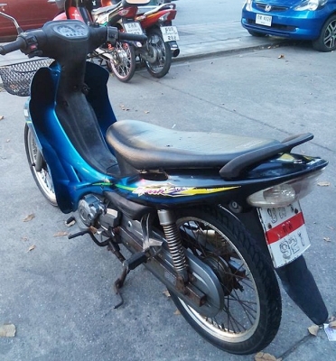 ขายได้ขาย Yamaha Spark Z