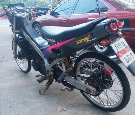 ขายได้ขาย Honda Nova Dash ถูกๆตามสภาพ