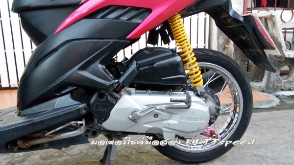 ขาย Click 110i รถจดปี 53 เอกสารเล่มพร้อมโอน ขาย Click 110i รถจดปี 53 เอกสารเล่มพร้อมโอน