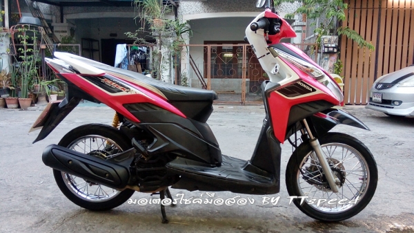 ขาย Click 110i รถจดปี 53 เอกสารเล่มพร้อมโอน ขาย Click 110i รถจดปี 53 เอกสารเล่มพร้อมโอน