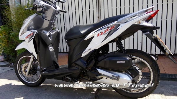 ขายรถบ้าน Click 125i สีขาวจดปี 55 สภาพพร้อมใช้ ขายรถบ้าน Click 125i สีขาวจดปี 55 สภาพพร้อมใช้