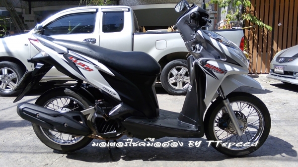 ขายรถบ้าน Click 125i สีขาวจดปี 55 สภาพพร้อมใช้ ขายรถบ้าน Click 125i สีขาวจดปี 55 สภาพพร้อมใช้