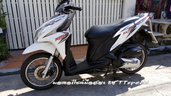 ขายรถบ้าน Click 125i สีขาวจดปี 55 สภาพพร้อมใช้ ขายรถบ้าน Click 125i สีขาวจดปี 55 สภาพพร้อมใช้