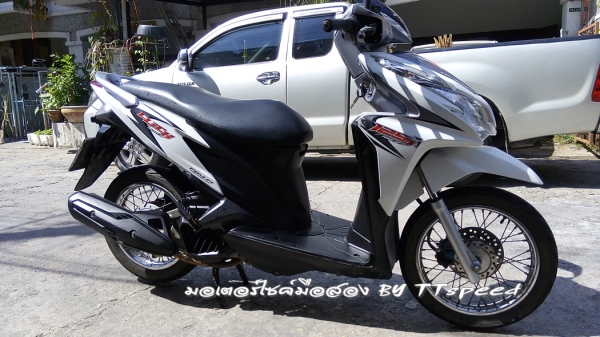 ขายรถบ้าน Click 125i สีขาวจดปี 55 สภาพพร้อมใช้ ขายรถบ้าน Click 125i สีขาวจดปี 55 สภาพพร้อมใช้