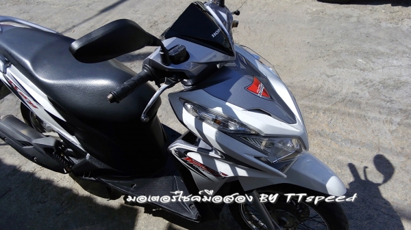 ขายรถบ้าน Click 125i สีขาวจดปี 55 สภาพพร้อมใช้ ขายรถบ้าน Click 125i สีขาวจดปี 55 สภาพพร้อมใช้