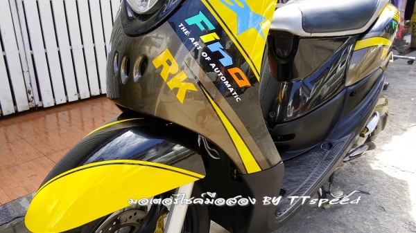 ขายฟีโน่ ชุดสีไม่เหมือนใคร ล้อแม็ก แต่งสวยงามทั้งคัน ขายฟีโน่ ชุดสีไม่เหมือนใคร ล้อแม็ก แต่งสวยงามทั้งคัน