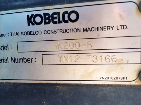 KOBELCO yn12 รุ่น8 สวยจัด สภาพเดิมๆราคาน่าคบ เล่มพร้อม