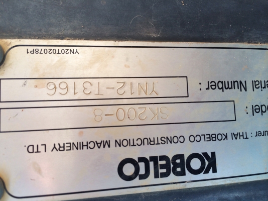 KOBELCO yn12 รุ่น8 สวยจัด สภาพเดิมๆราคาน่าคบ เล่มพร้อม