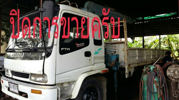 ขายด่วนๆ 880,000บ เบาๆๆ หกล้อ อีซูซุ DEGA195ปี43 เครน 5ตัน 4ปอก 3ชัก สภาพดีสวยเดิมๆพร้อมใช้ เล่มทะเบียนพร้อมโอน