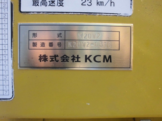 K20W-2 #K20W2-0316 สินค้าไมได้เข้าไทย ต้องสั่งนำเข้า