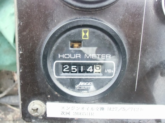 MF44WD #A7H0-4886 สินค้า ไมได้เข้าไทย ต้องสั่งนำเข้า