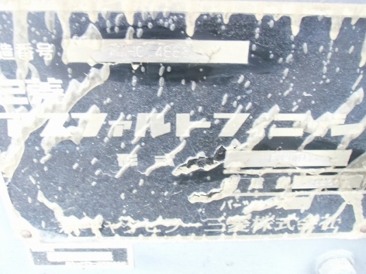 MF44WD #A7H0-4886 สินค้า ไมได้เข้าไทย ต้องสั่งนำเข้า