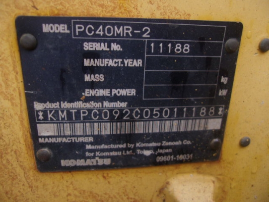 PC40MR-2 #11188 สินค้า ไมได้เข้าไทย ต้องสั่งนำเข้า