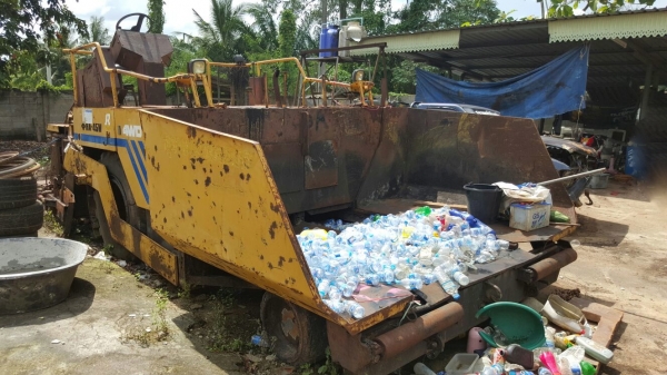 ขายรถ สเปรย์ยาง HA45W.    สนใจติดต่อ  081 - 6079515