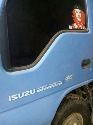 รถอีซูซู 6 ล้อดั้ม NPR 130 แรงม้า. ปี 48.    สนใจติดต่อ  081 - 6079515