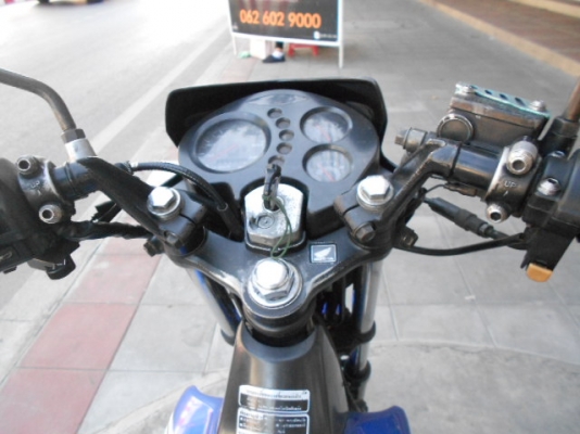 Sonic สร์าทมือ ทะเบียนเรียง Sonic สร์าทมือ ทะเบียนเรียง