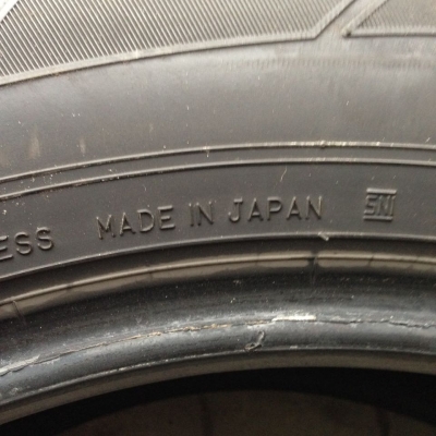ยาง DUNLOP 225-60-18 made in JAPAN ปี 12 ครบชุด 4 เส้น สภาพสวยๆดอกยางนิ่มๆไม่บวมเอาไปใช้กันใด้ยาวๆราคาไม่แพง ยาง DUNLOP 225-60-18 made in JAPAN ปี 12 ครบชุด 4 เส้น สภาพสวยๆดอกยางนิ่มๆไม่บวมเอาไปใช้กันใด้ยาวๆราคาไม่แพง