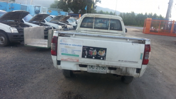 ขายอีซูซุดีแมกซ์ปี 2004 ราคาคันละ 150,000 บาท ขายอีซูซุดีแมกซ์ปี 2004 ราคาคันละ 150,000 บาท