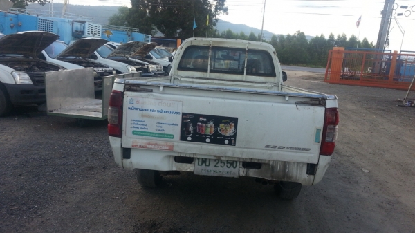 ขายอีซูซุดีแมกซ์ปี 2004 ราคาคันละ 150,000 บาท ขายอีซูซุดีแมกซ์ปี 2004 ราคาคันละ 150,000 บาท