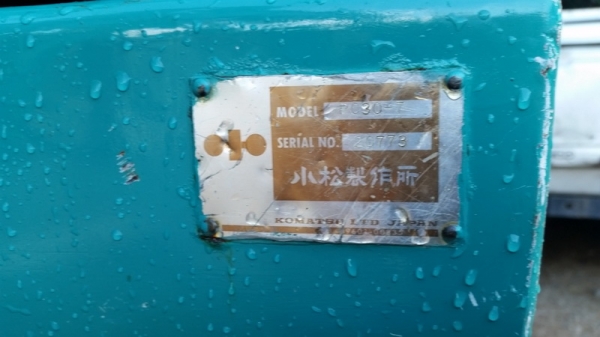 ขายรถขุดเล็ก แมคโครเล็กkomatsu pc30-7 สภาพสวยพร้อมใช้ เดิมๆเลย ขายรถขุดเล็ก แมคโครเล็กkomatsu pc30-7 สภาพสวยพร้อมใช้ เดิมๆเลย