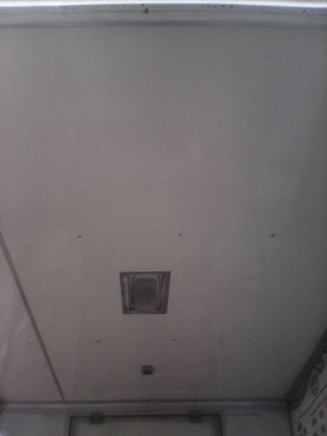 หลังคาจากศูนย์แท้ บอกเลยขายถูกมาก