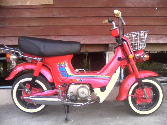 ชาลีสีบานเย็นพร้อมใช้ราคา13900 บาทและขายอะไหล่ชาลีครับ ชาลีสีบานเย็นพร้อมใช้ราคา13900 บาทและขายอะไหล่ชาลีครับ