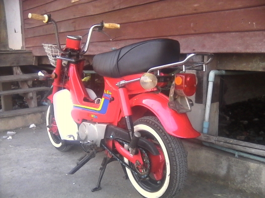 ชาลีสีบานเย็นพร้อมใช้ราคา13900 บาทและขายอะไหล่ชาลีครับ ชาลีสีบานเย็นพร้อมใช้ราคา13900 บาทและขายอะไหล่ชาลีครับ