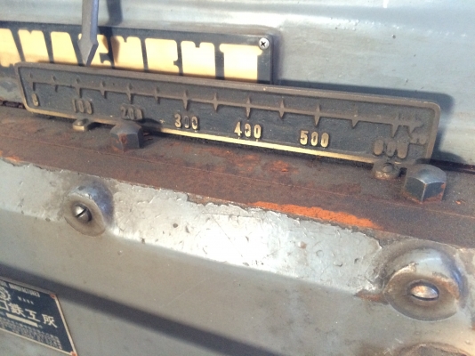 เครื่องไส Yamagushi ของญี่ปุ่น มือสอง YS620