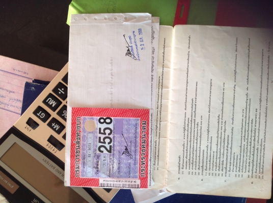 จองจากนายช่างหมวดการทาง   ขอบคุณทิมงานเสือ Truck2hand