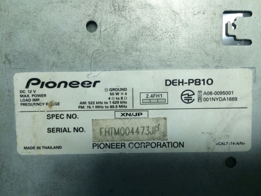 Pioneer DEH-P810 รุ่นใหญ่ 24Bit จอสี BLUETOOTH AUDIO MP3 CD AUX EQ16แบน CROSSOVERในตัว ปรีเอ้า2ชุด กราฟฟิคหน้าจอ มือ2 ญี่ปุ่น